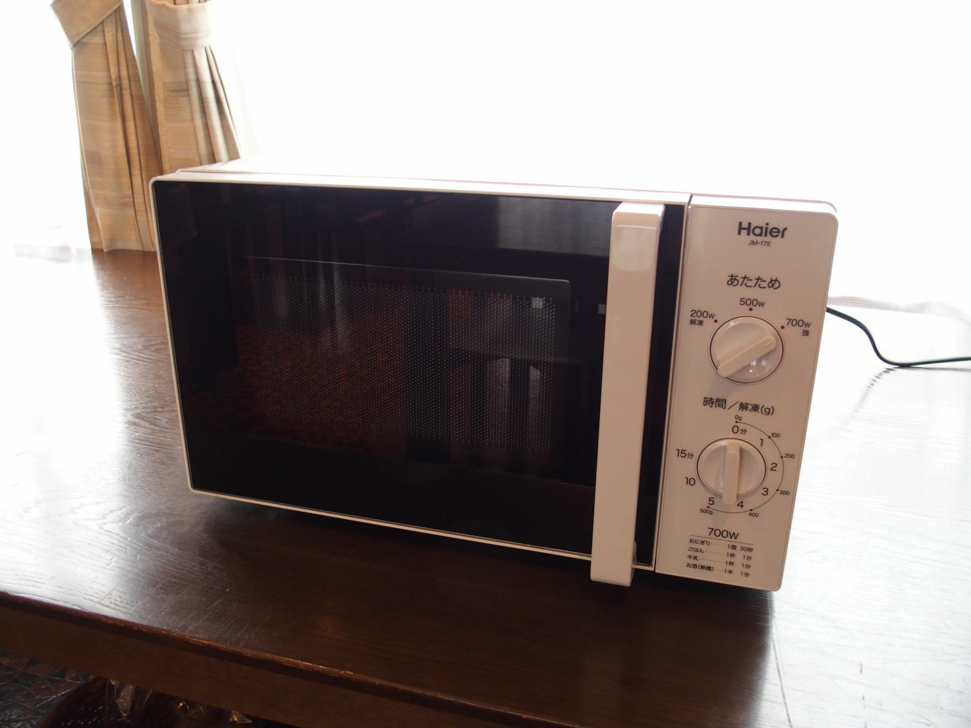 Guesthouse Hiiragi Yamanakako Dış mekan fotoğraf
